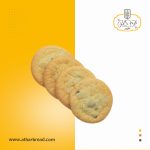 شیرینی کشمشی