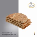 نان بربری کنجدی